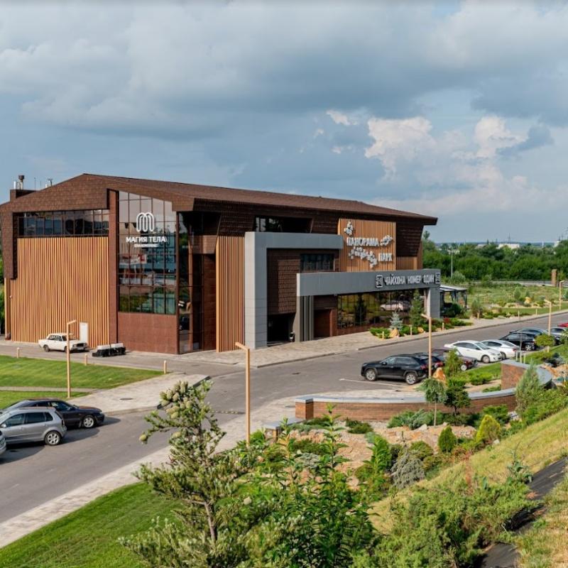 Фото Loft Hotel Apart&SPA