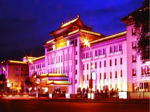 Harbin Friendship Palace Hotel