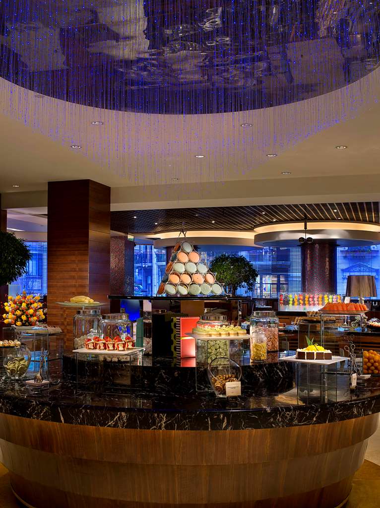 Фото Radisson Collection Hotel Hyland Shanghai