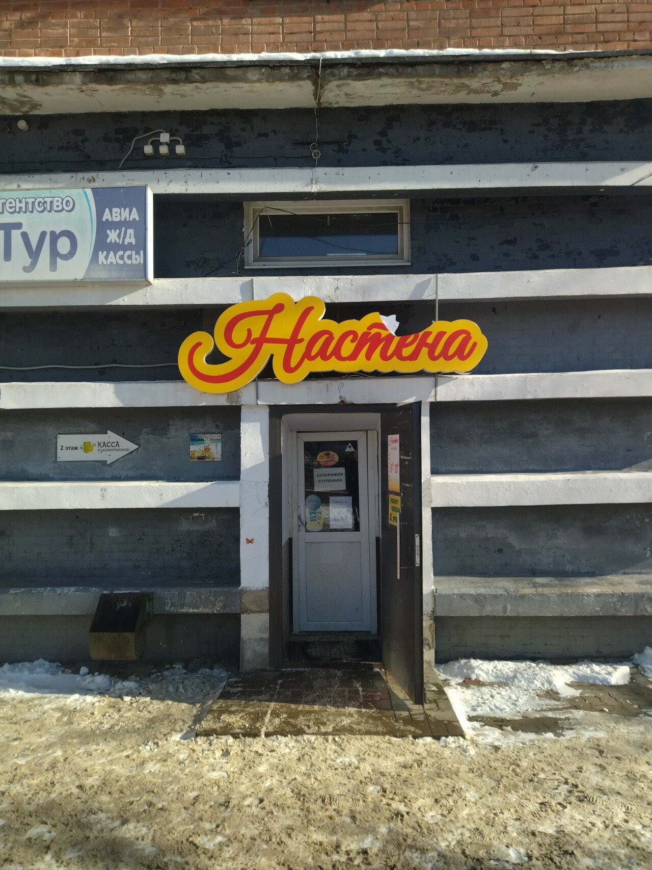 Пенсионная Кв Деньги