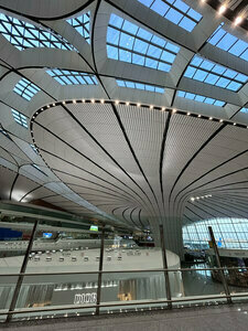 Гостиница MeiChen Beijing Daxing Airport в Ланфане