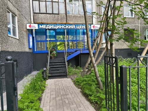 Вход