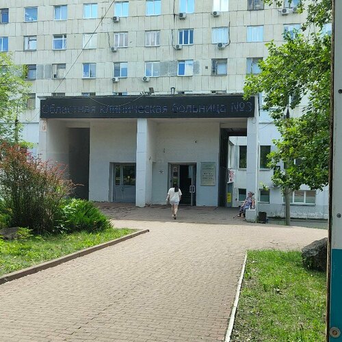 Все фото