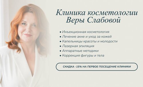 Все фото