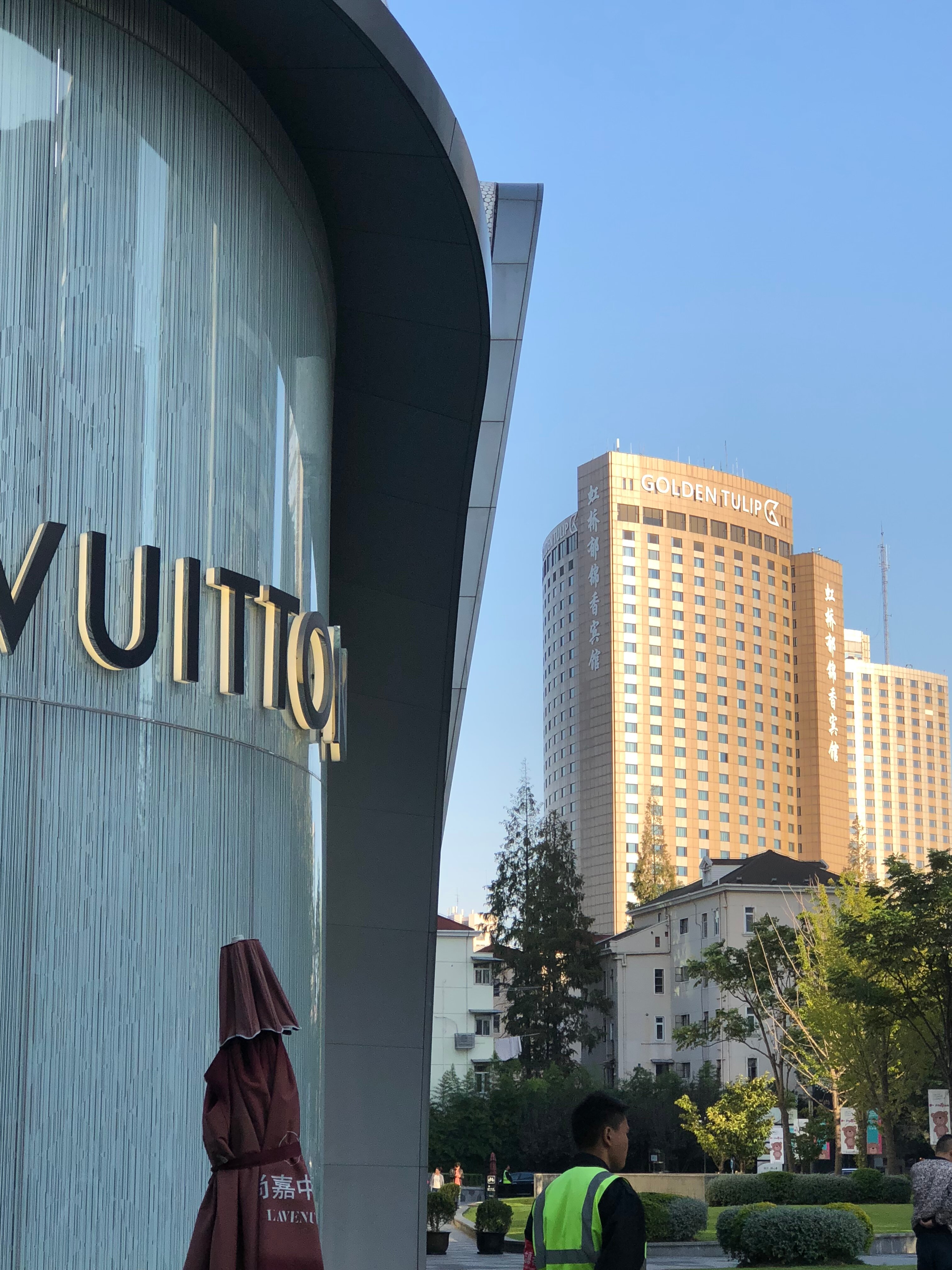 Фото Golden Tulip Shanghai Rainbow