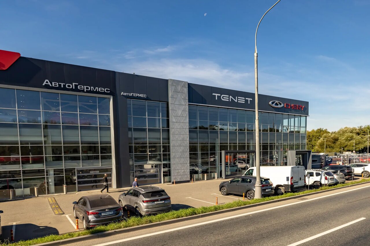 photo Автогермес Chery