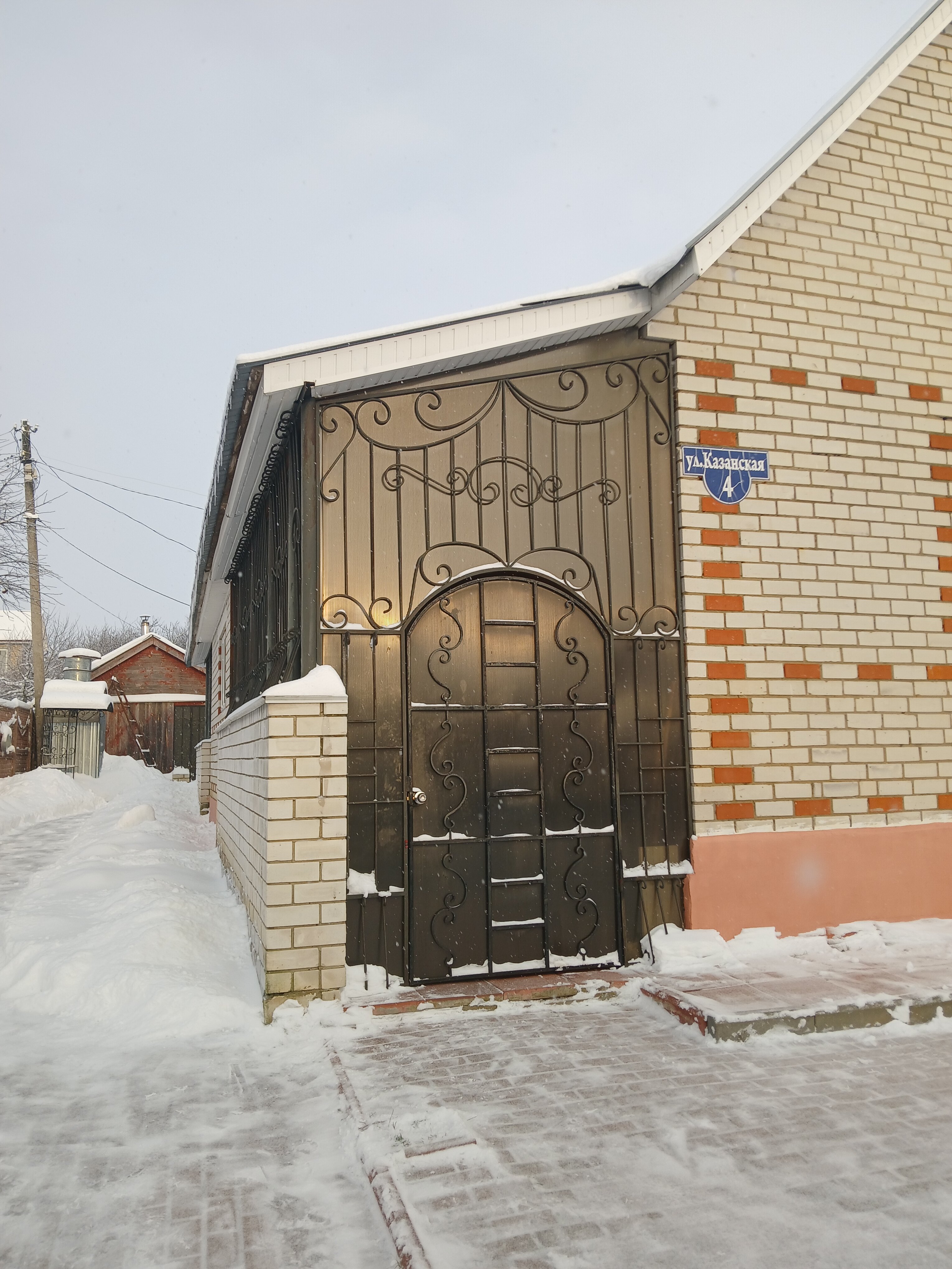 Фото ДомДивеево