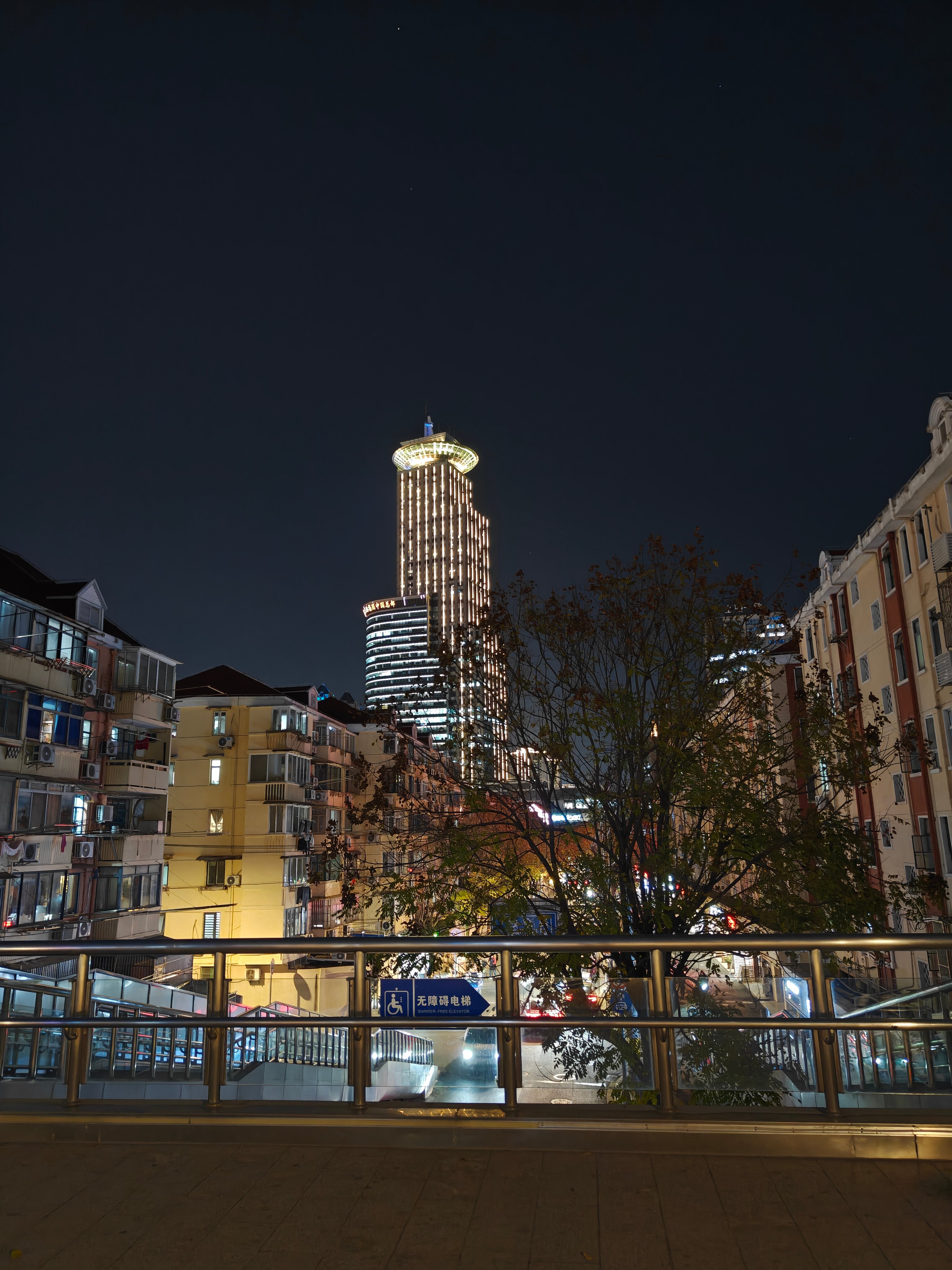 Фото Novotel Shanghai Atlantis