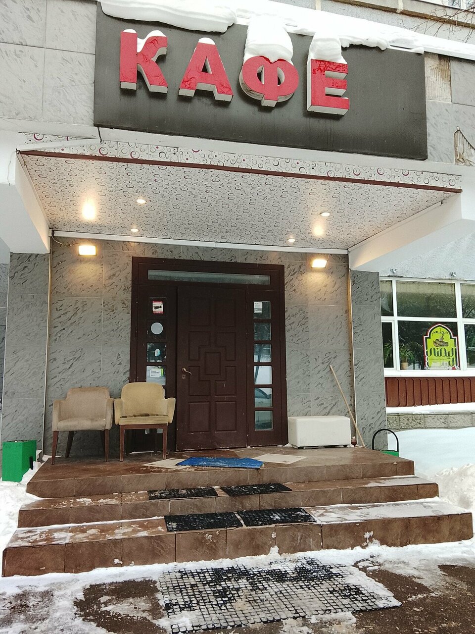 Цезарь — Цезарь, фото банкетного зала