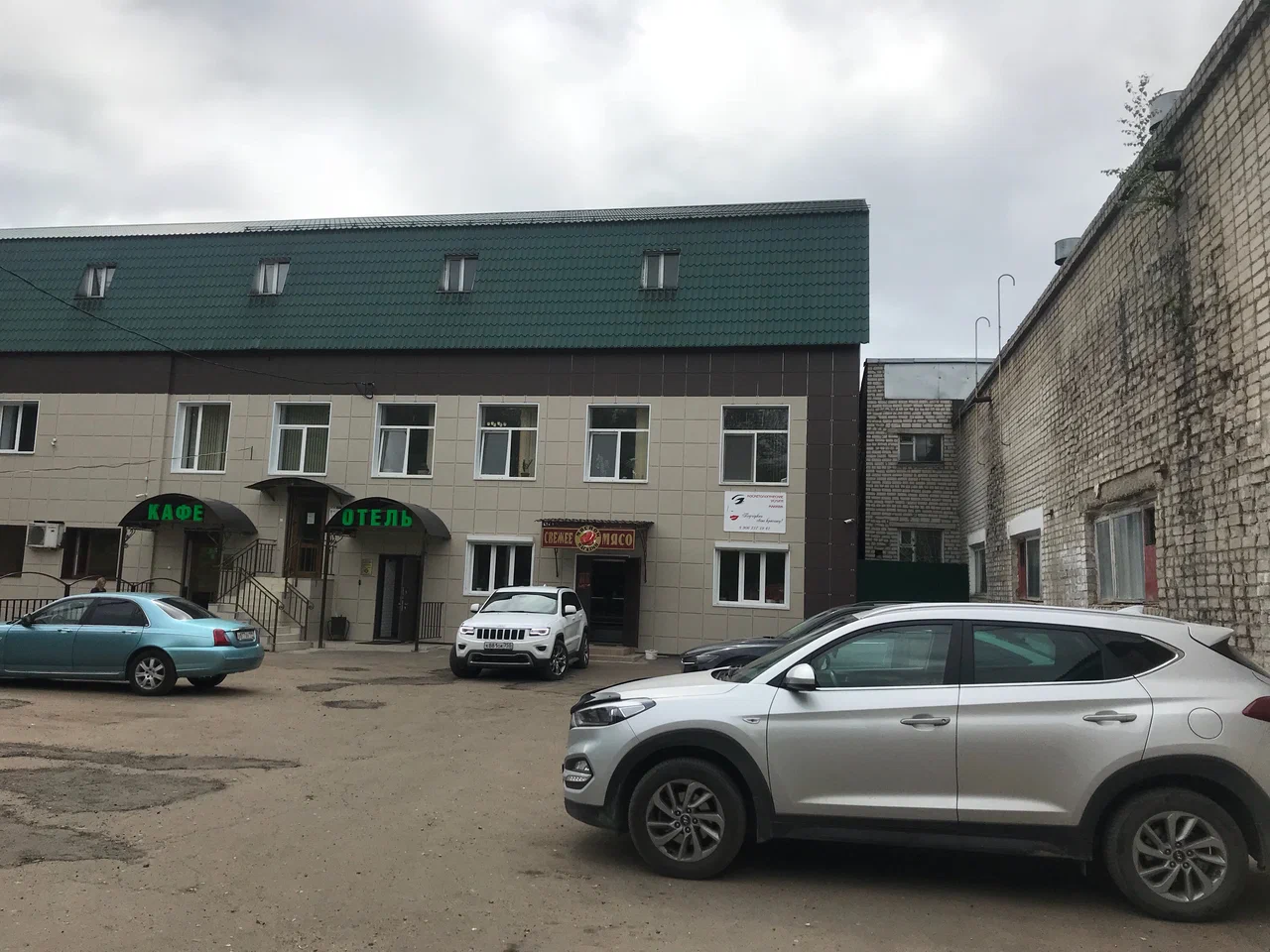 Фото Русская Пирамида