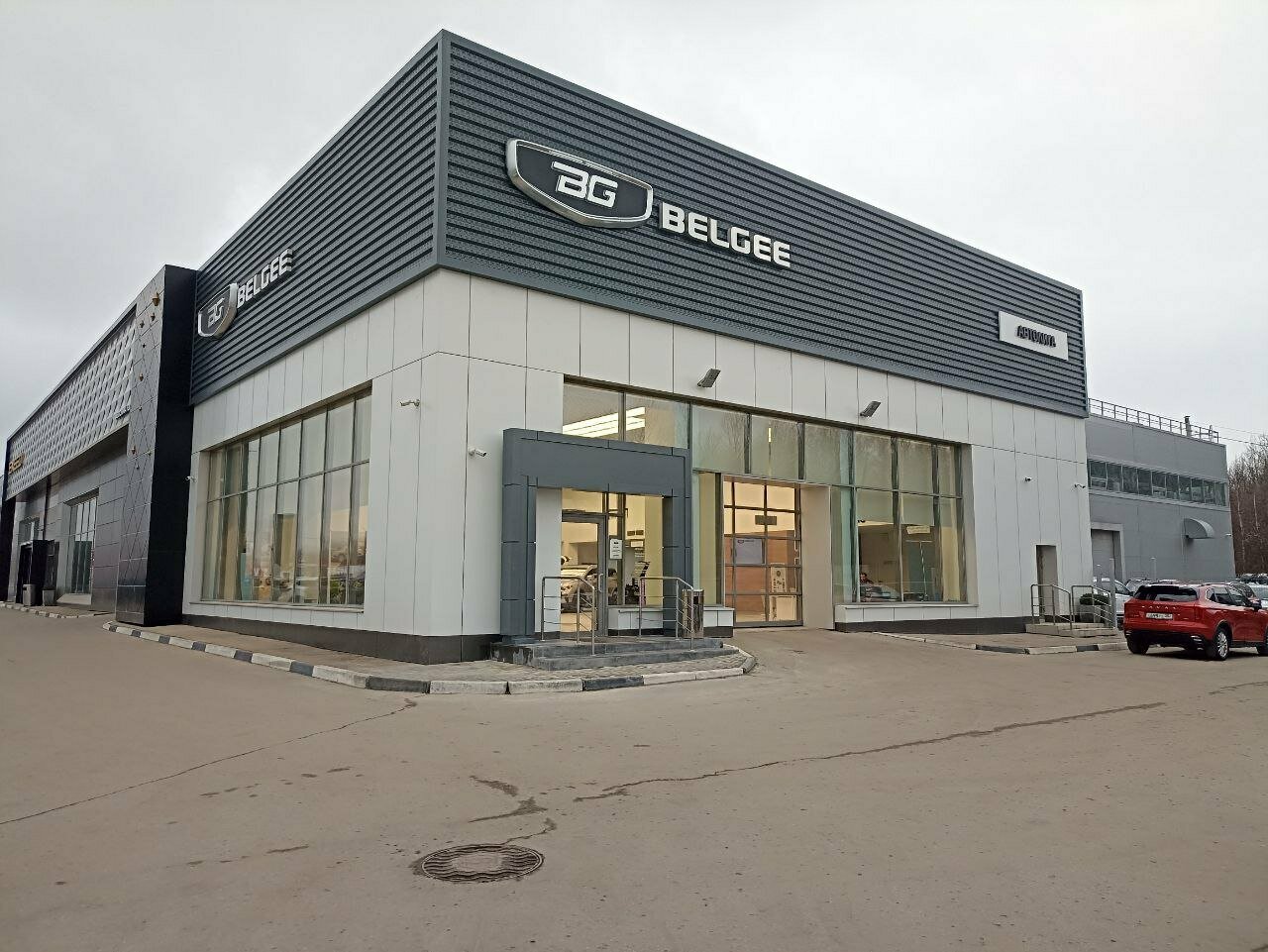 photo Belgee Автолига