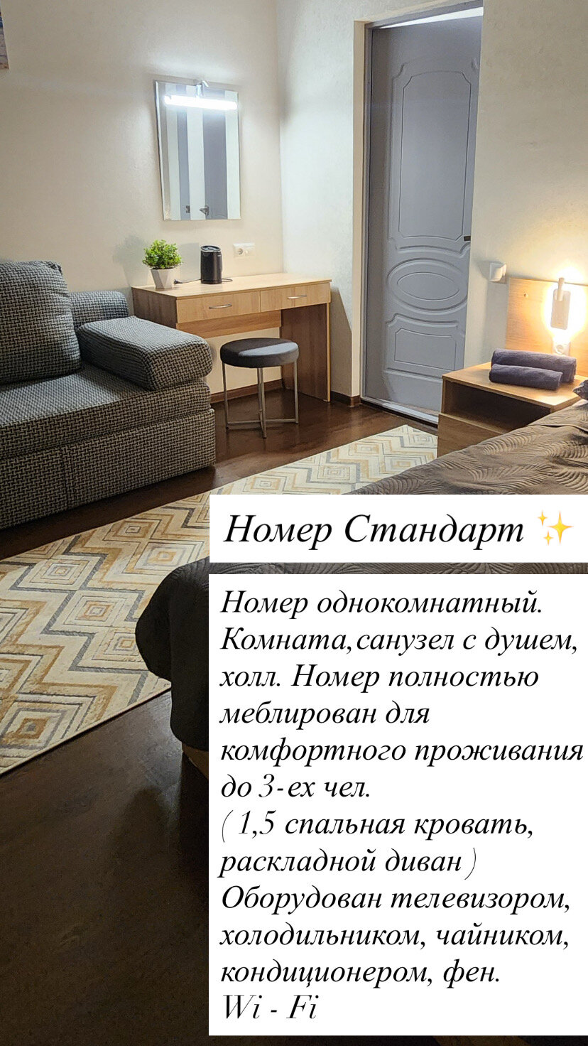 Фото Новый Континент