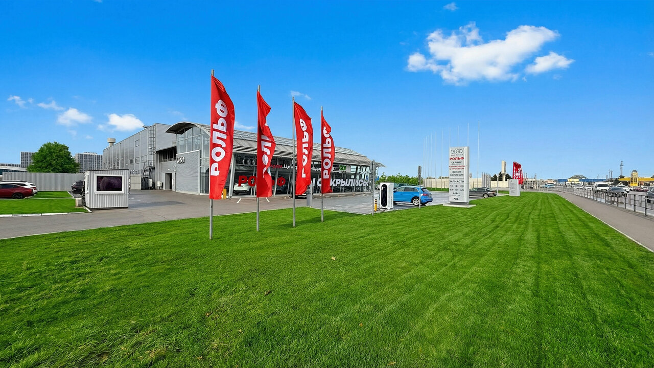 photo Авто с пробегом Рольф Кубань