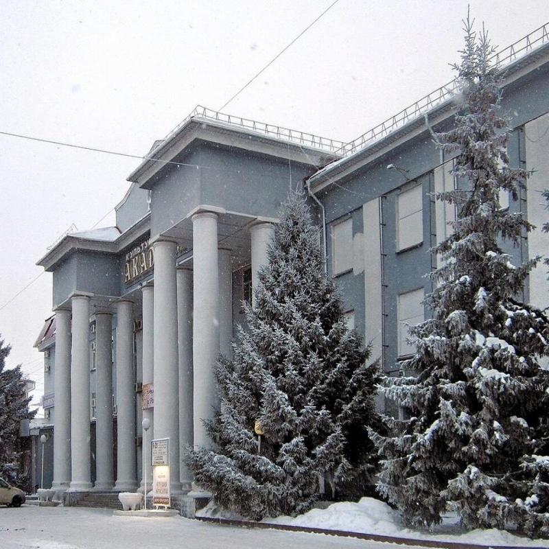 Фото Академия