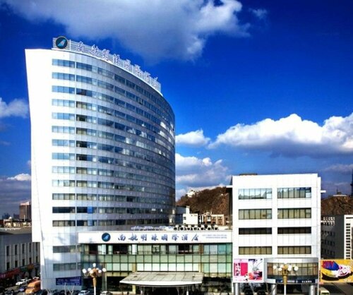 Гостиница Southern Airlines Pearl International Hotel в Урумчи