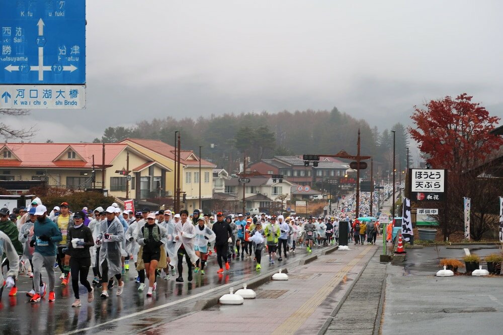 Фото Kuranoyado Matsuya