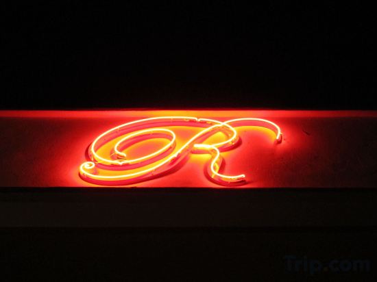 Фото Hotel Rasah Seremban
