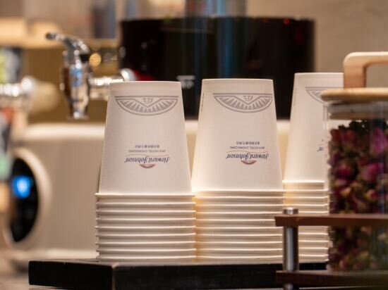 Фото Howard Johnson Jinyi Hotel Chongqing
