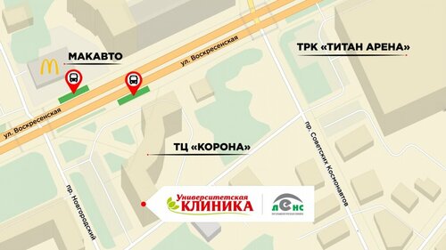 Вход