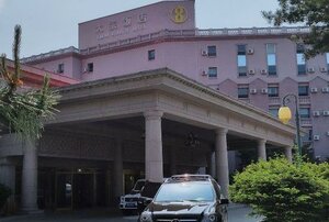 Гостиница Yanbian Dynasty Daewoo Hotel