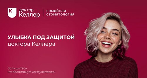 Все фото