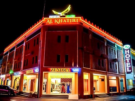 Фото Al Khatiri Hotel