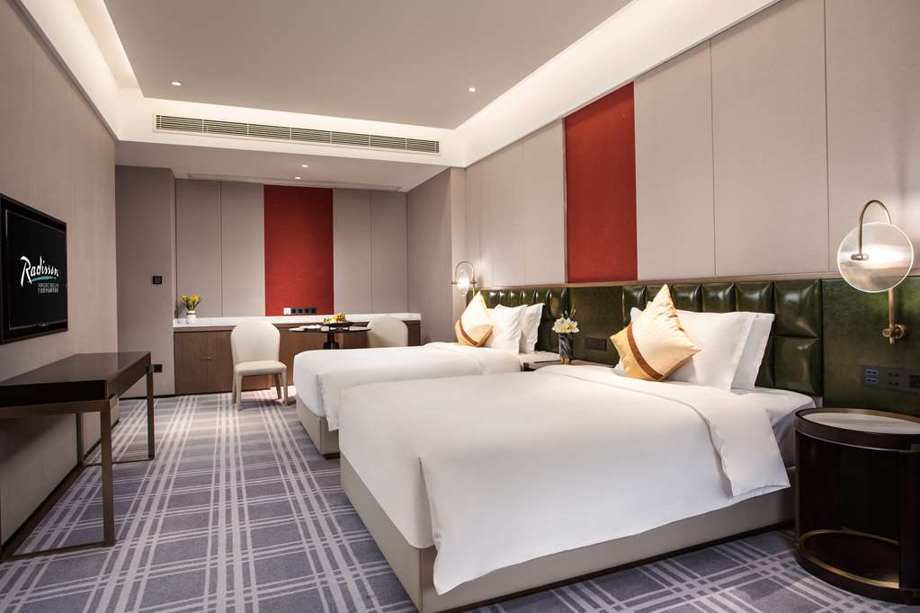 Фото Radisson Hotel Ningbo Beilun
