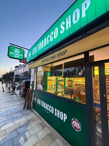 Ata Tobacco Shop, grocery, Mugla, Bodrum, Cevat Şakir Cad., 116A — Yandex  Maps