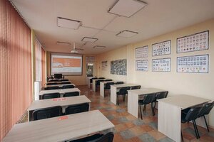 Фото 4 автошколы «Алекс»