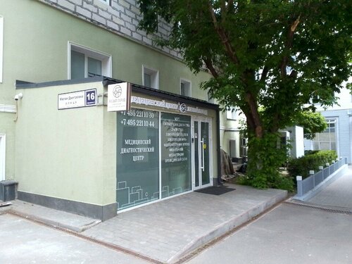 Снаружи