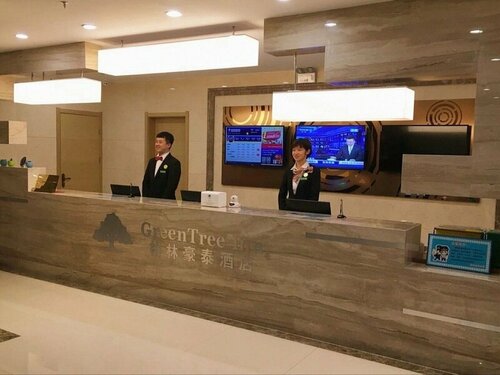 Гостиница Green Tree Inn Tieling Zijing City в Телине