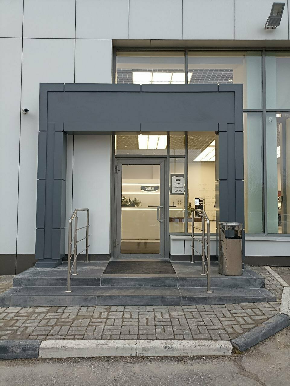 photo Belgee Автолига