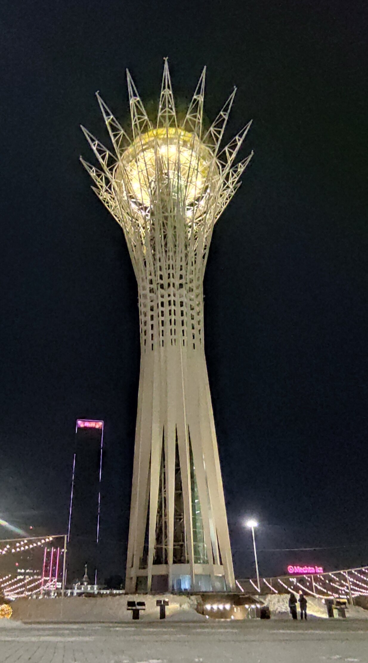 Фото Байтерек Премиум