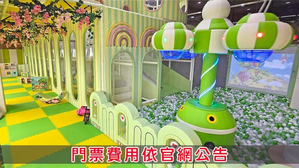 Фото Kavalan Hotel