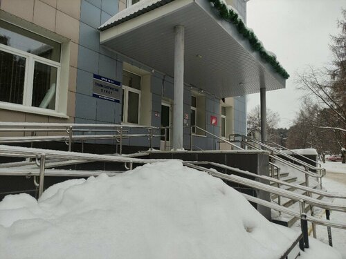 Снаружи