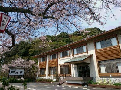 Гостиница Iwakuni Kokusai Kanko Hotel Bekkan Kaikatei в Ивакуни