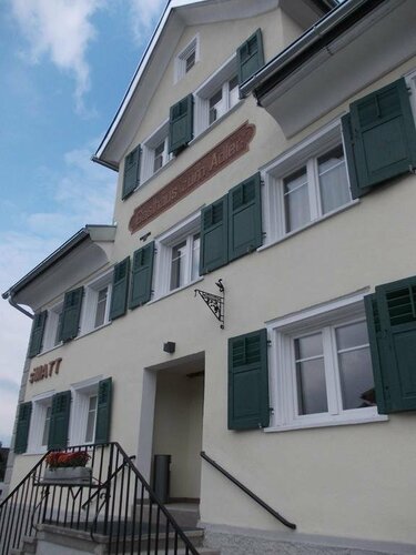 Гостиница S'matt в Форарльберге