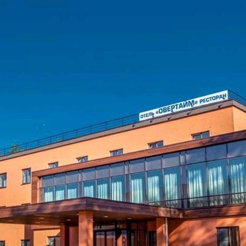 Фото Овертайм
