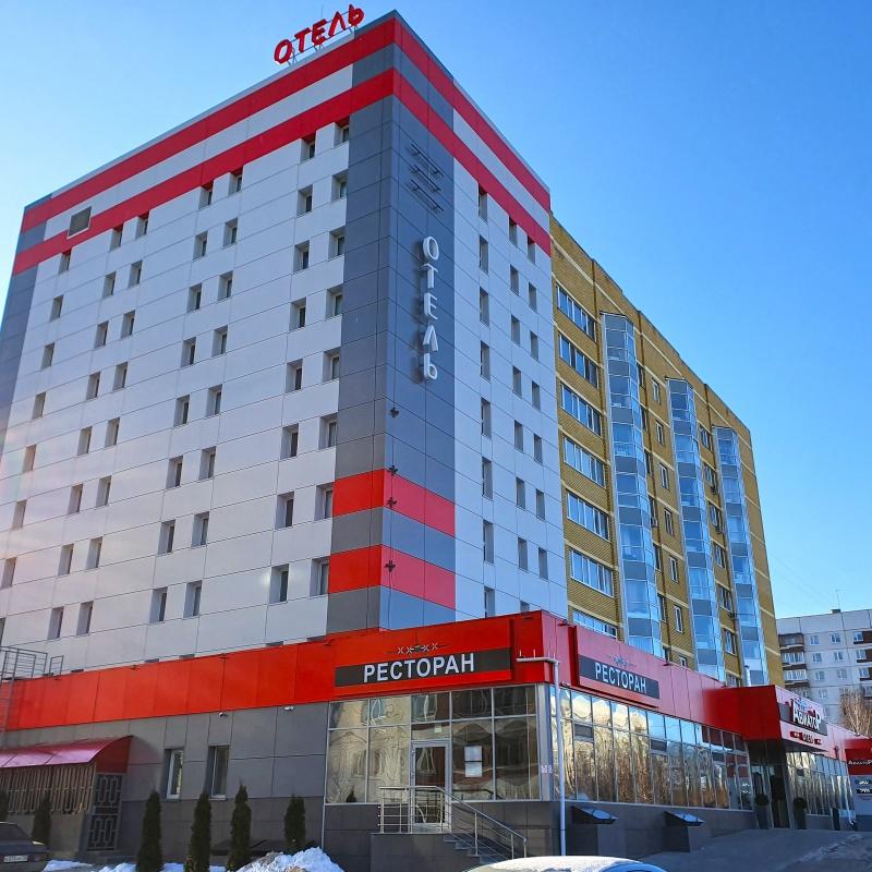 Фото Яхонты Авиатор Ульяновск