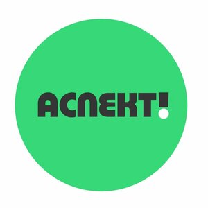Логотип автошколы «Аспект»