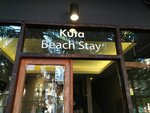 Kuta Beach Stay