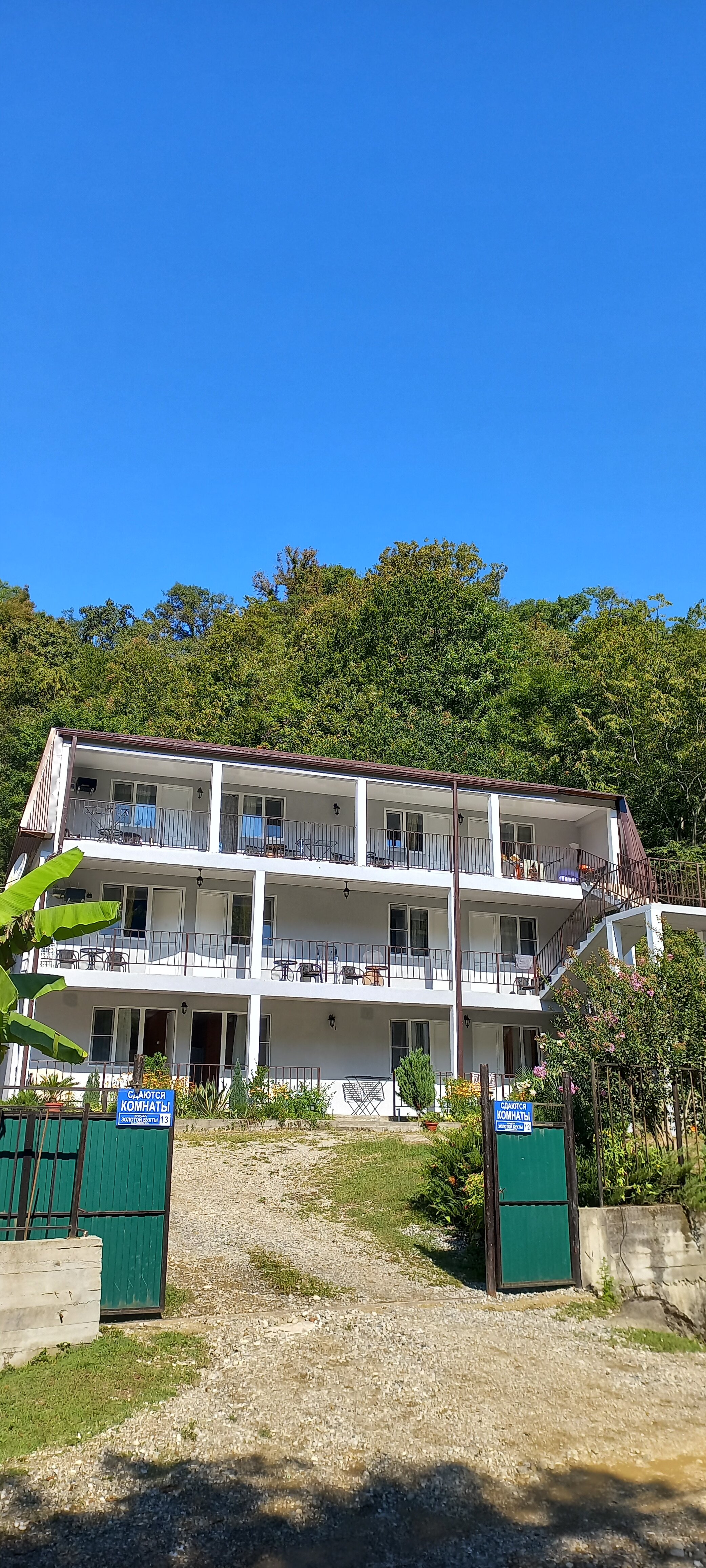 Фото Отель Золотая бухта 12