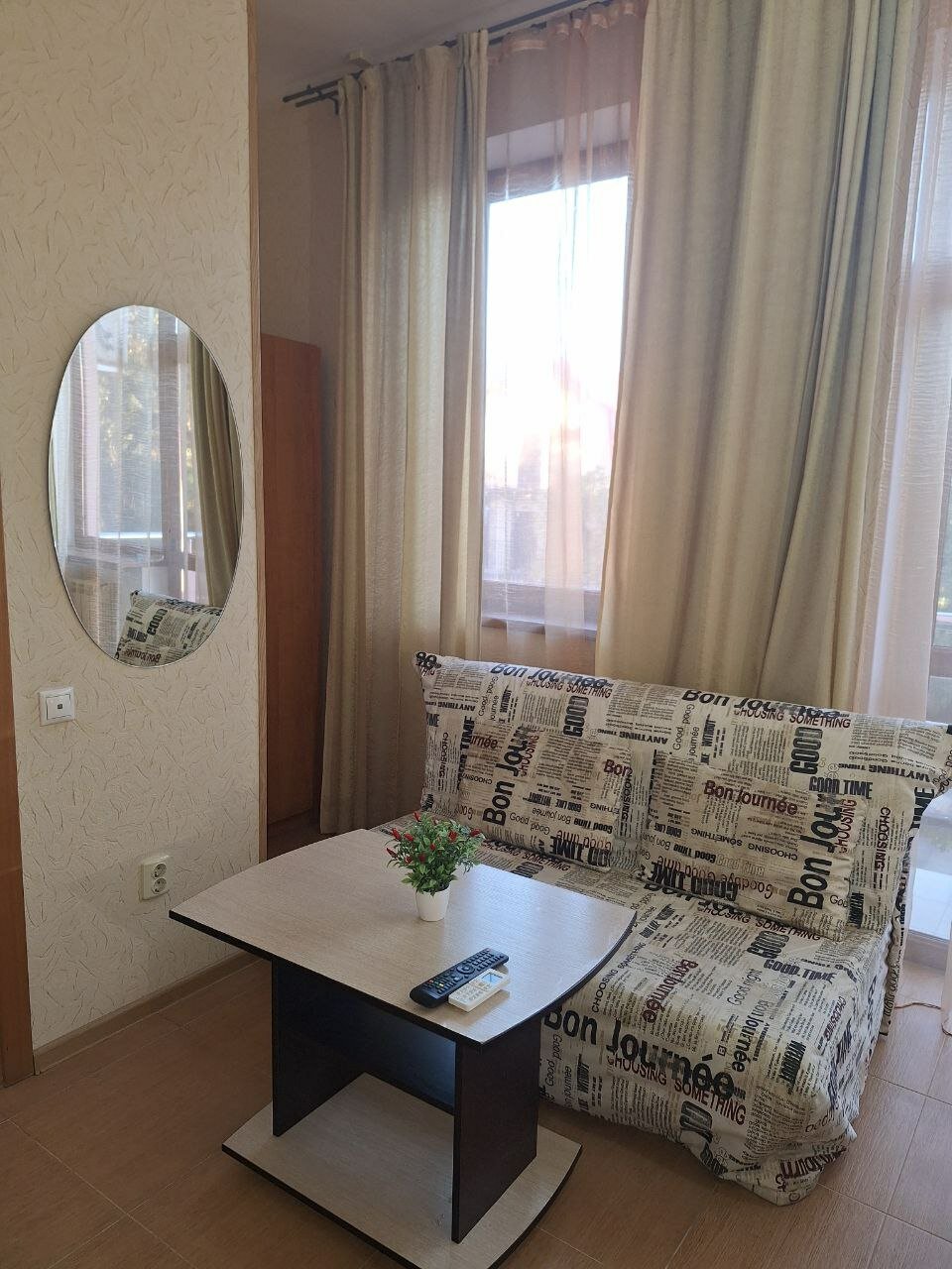 Фото Кузбасс