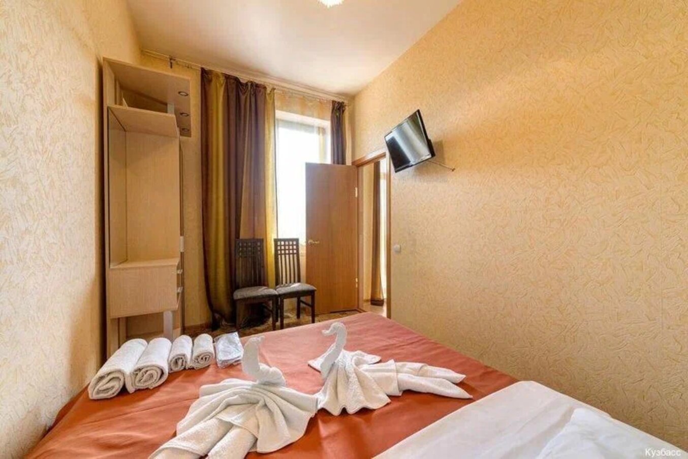 Фото Кузбасс