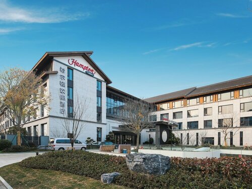 Hampton by Hilton Tongxiang Wuzhen