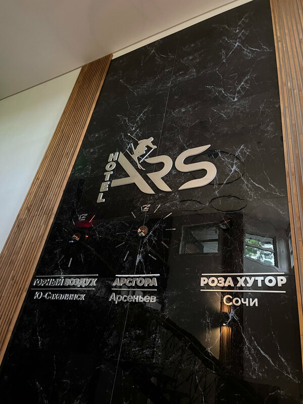 Ars Hotel — фото 10