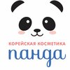 Panda-kc.ru