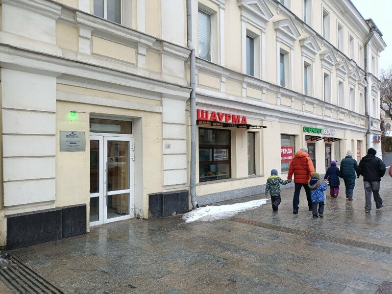 Винтерфелл Курская — фото 20