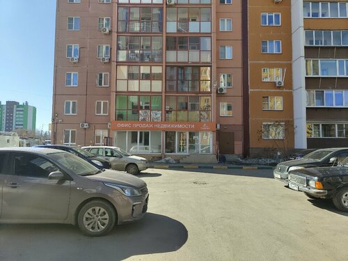 Гостиница Славная  4.7* — фото 3