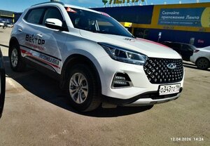 Фото 7 автошколы «Вектор»